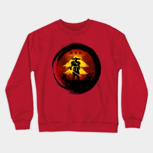 The Ghost Crewneck Sweatshirt